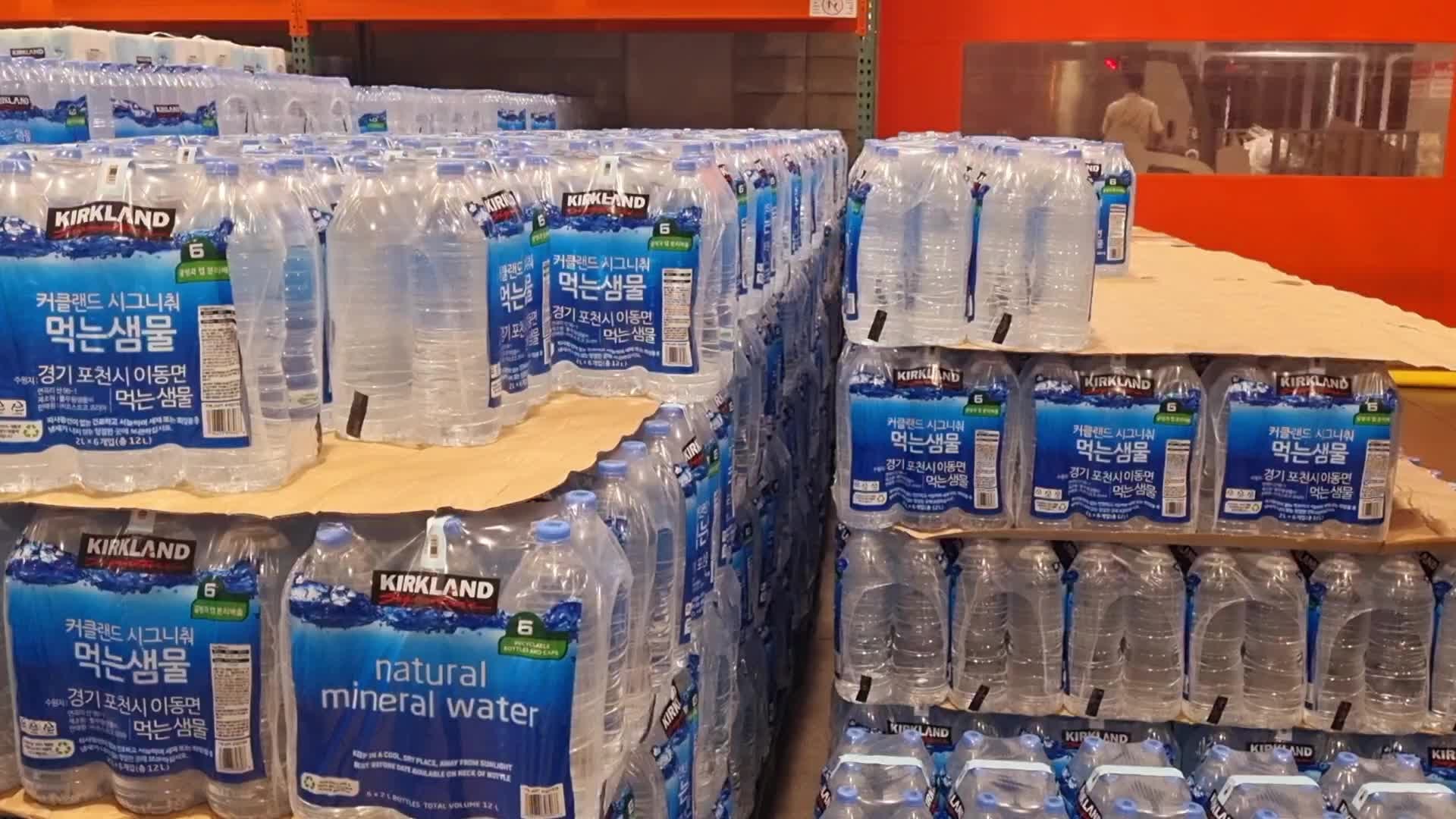 코스트코 생수 가격 500ml 커클랜드 2L 풀무원 에비앙