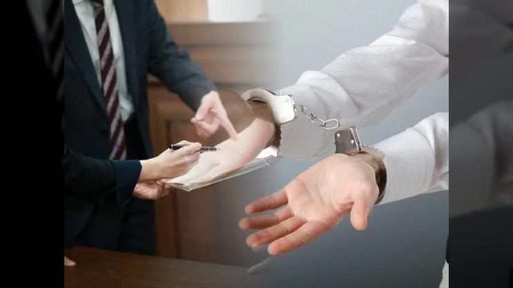 불구속<b>입건이란</b>? 의미를 알고 더욱 철저한 대비가 필요한 이유... 