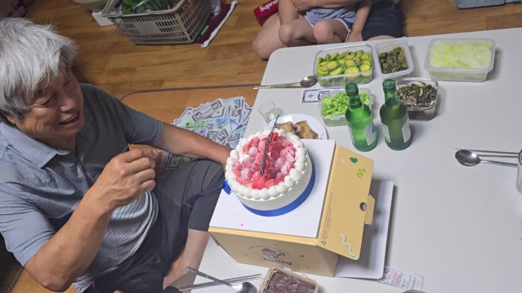 남양주케이크제이델링 수제케이크 이벤트 : 네이버 블로그