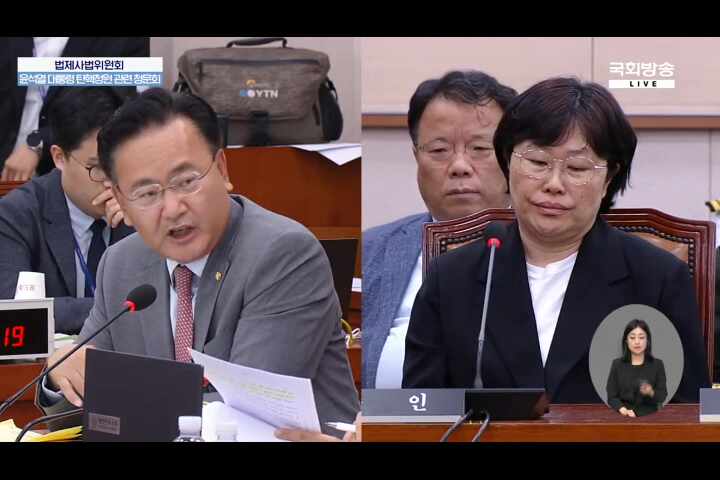 꼴불견(6) - 국방부<b>법무관리관</b> <b>유재은</b>의 직무유기