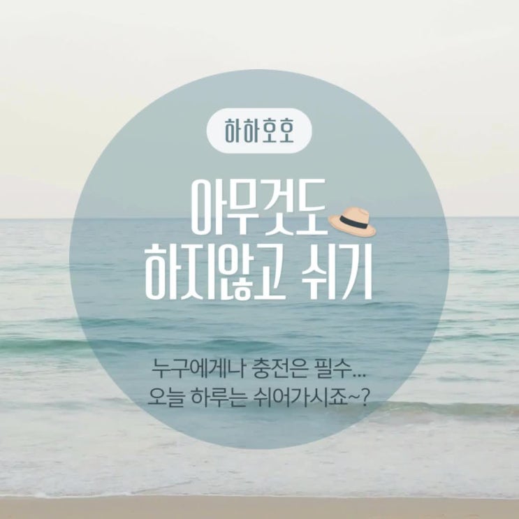  북카페, 만화방, 만화카페 폐업 정리 이런 방법으로 하세요