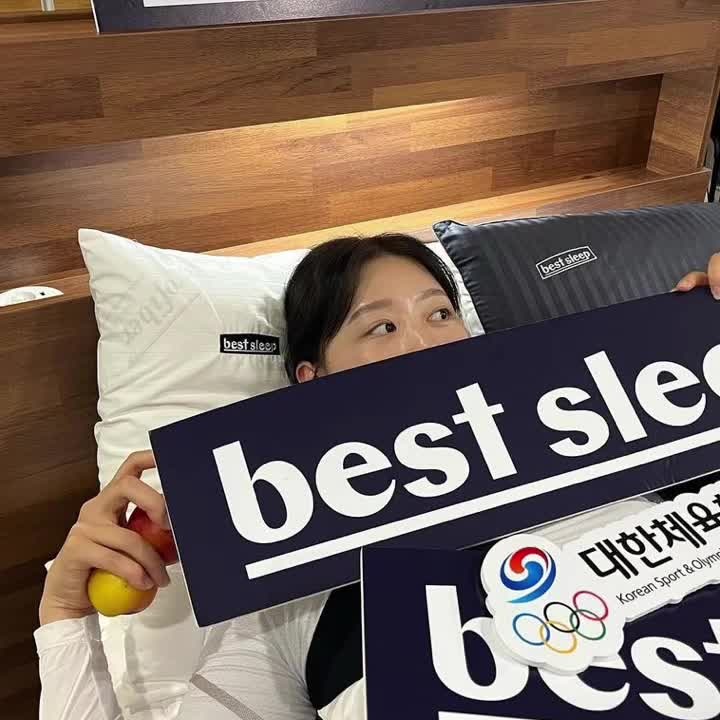 임시현 프로필 인스타 사복 양궁의 여신