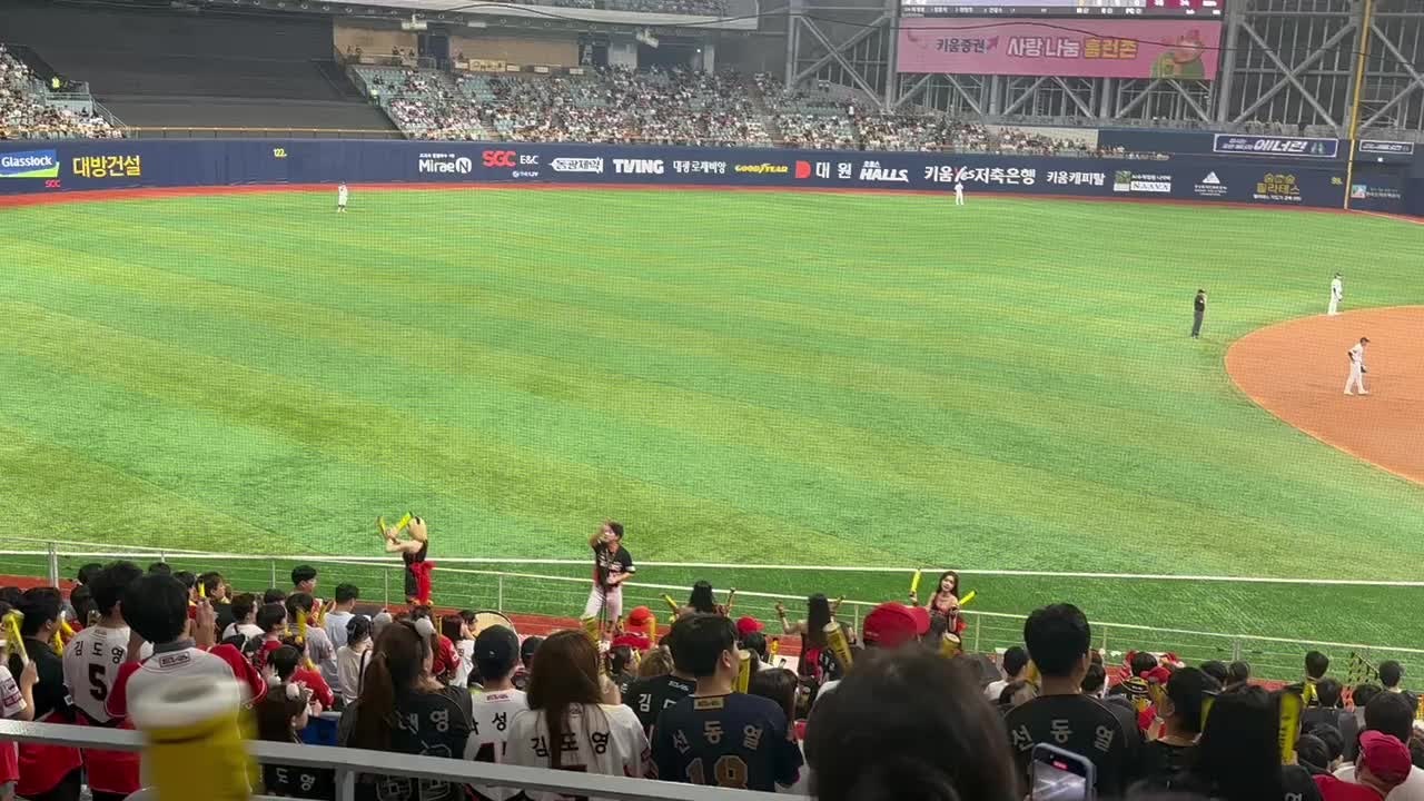 [기아 타이거즈 응원가 모음] 기아 선수 / 팀 응원가, 치어리더 응원__화제의 삐끼삐끼까지