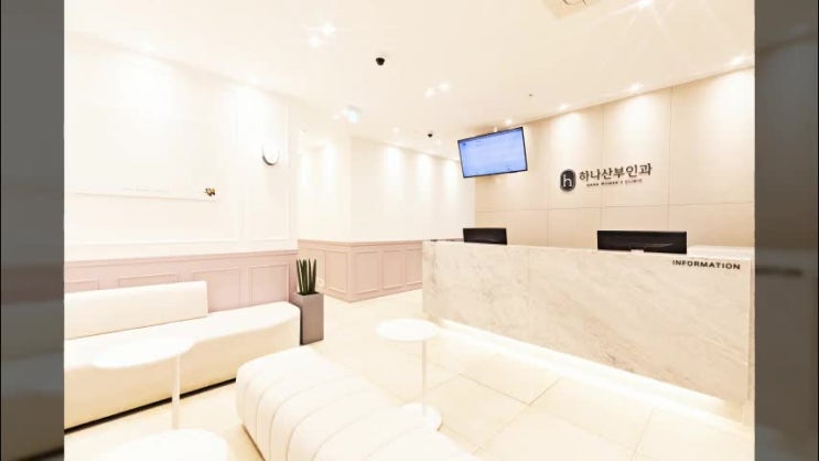  하남여의사산부인과 나이에 관계없이 정기검진받아 예방을