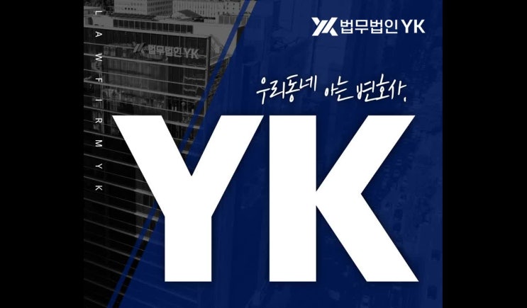 텔레그램<b>딥페이크 범죄</b> 처벌은