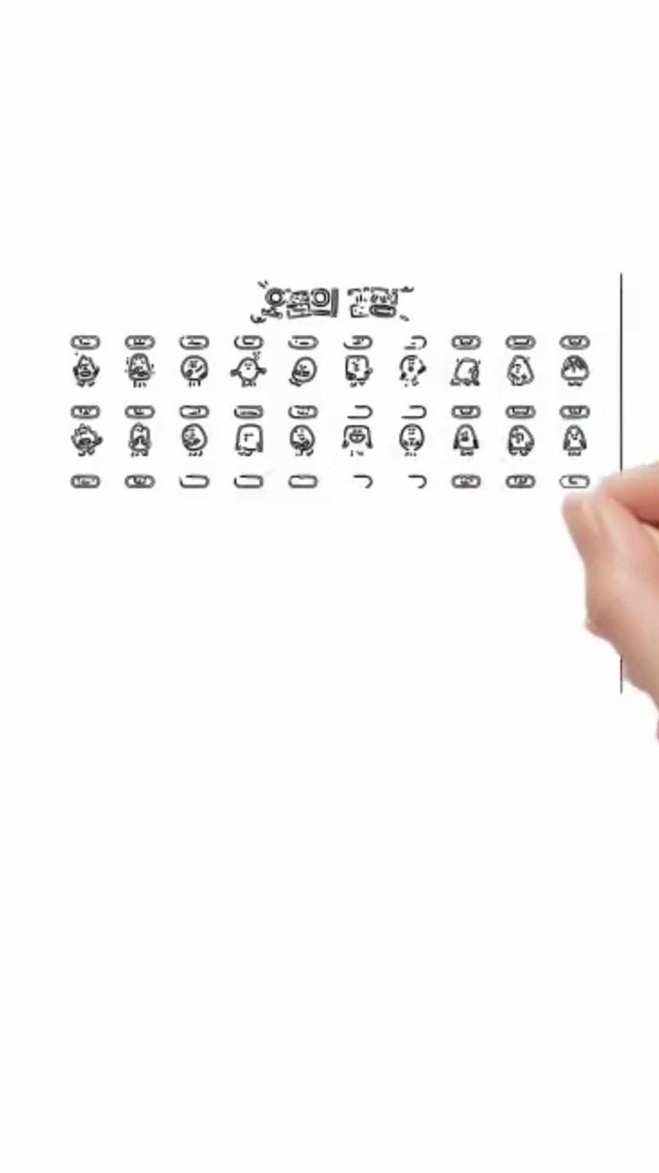  canva로 릴스 1분만에 만들기