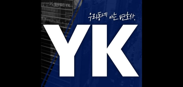 <b>딥페이크</b><b>범죄</b> 혐의 변론은