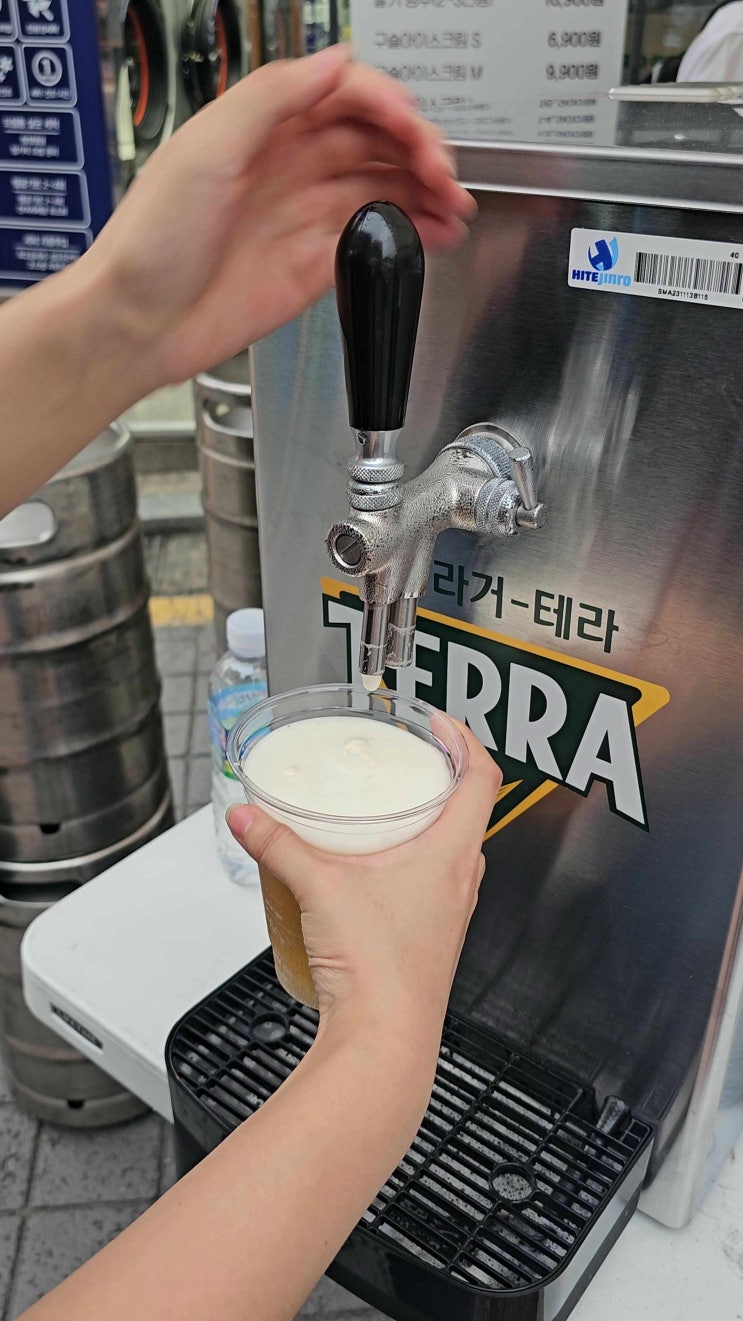  서림동 맥주축제 후기 (feat. 룰렛이벤트)