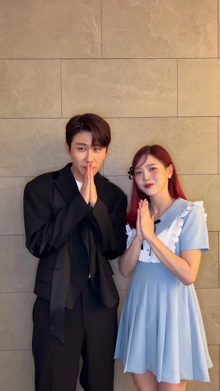 <b>오마이걸 효정</b>님과 콜라보 영탁