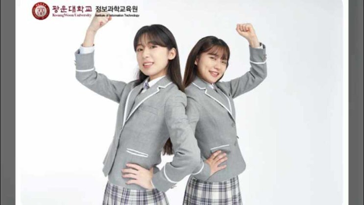 <b>진학사</b> 수시 원서 접수 방법과 <b>주의 사항</b>