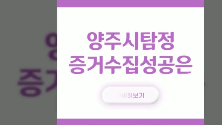  토지주인찾기 땅주인찾기 토지주찾기 2024년 찾기 전문가의 조언