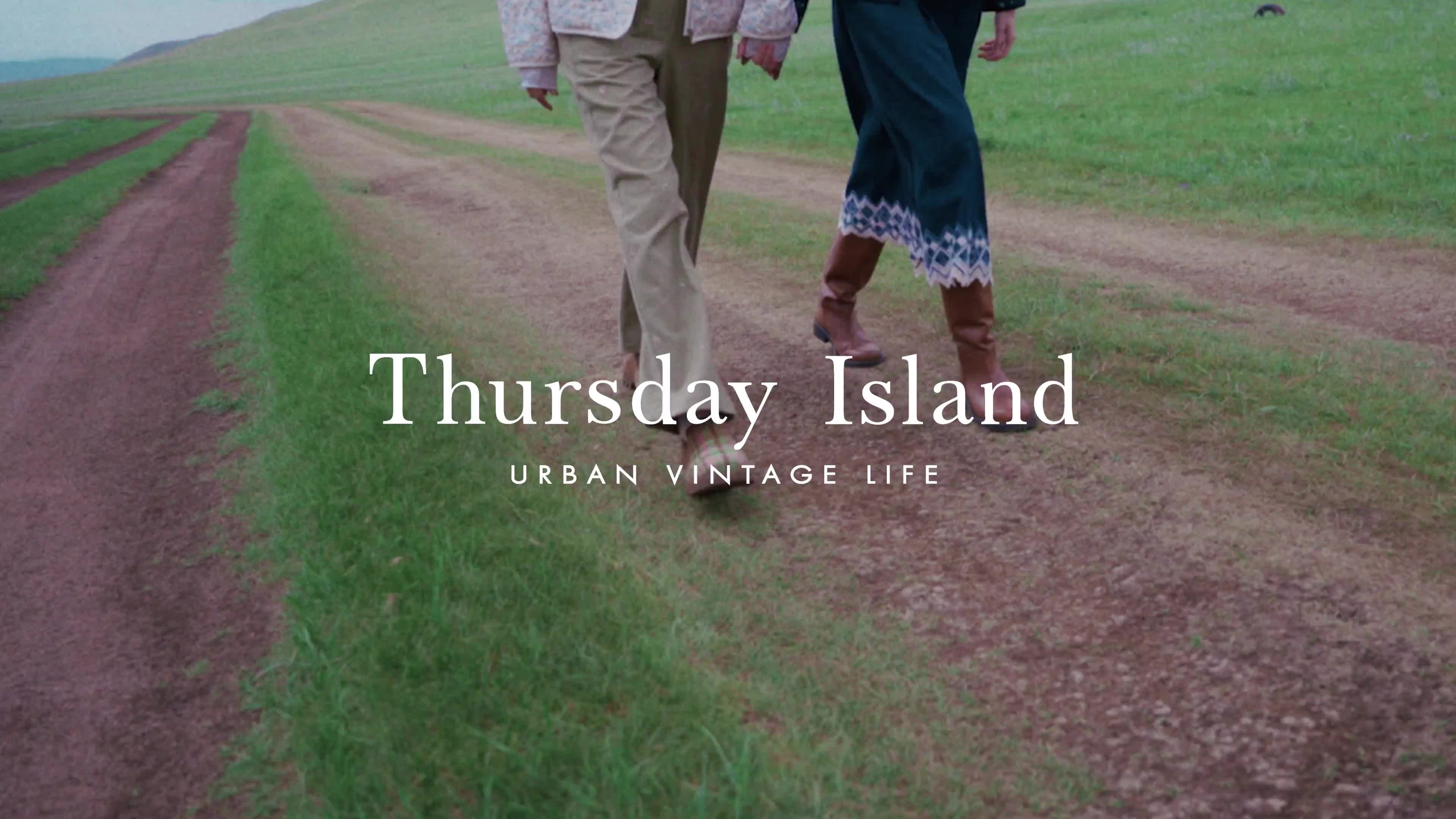 비싼 값을 한다! Thursday Island 위시리스트 (보호시크 보헤미안편)