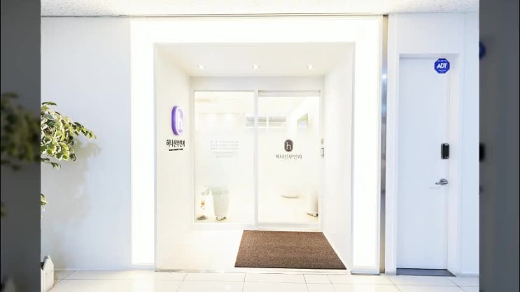  하남풍산역산부인과추천 체중 감량을 통해 합병증 예방을
