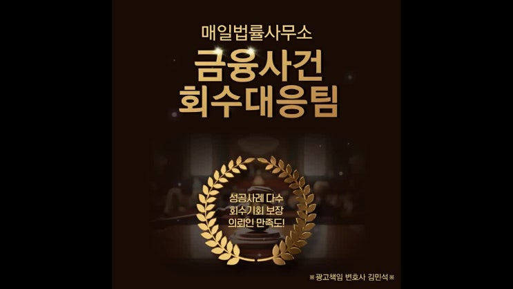 코인<b>리딩방사기</b> 코인<b>사기</b> 피해복구 확실한 방안은