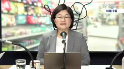 <b>김민석</b> "그러다 간동훈 된다.. <b>오세훈</b> 이준석... 