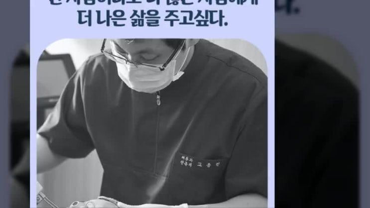  교대역성인여드름 원인에따른 근본치료!