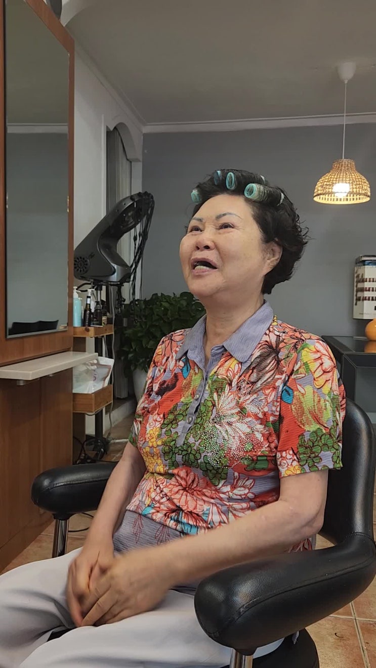  구루프 말고 비닐헤어캡, 엄마와 나는 예뻐지는 중