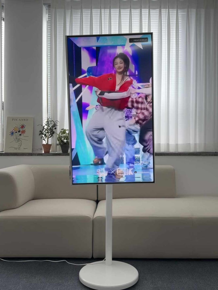  삼성이동식tv 스마트모니터암 리뷰