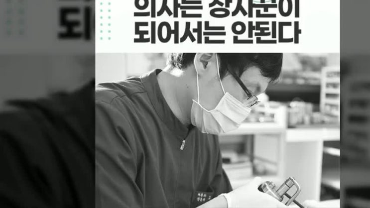 선릉역루비레이저 어떤효과들이 있을까?