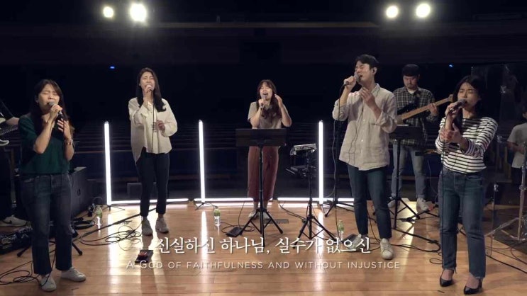  나의 반석이신 하나님/ 마커스워십/ 마커스 라이브 워십/ 소진영 인도