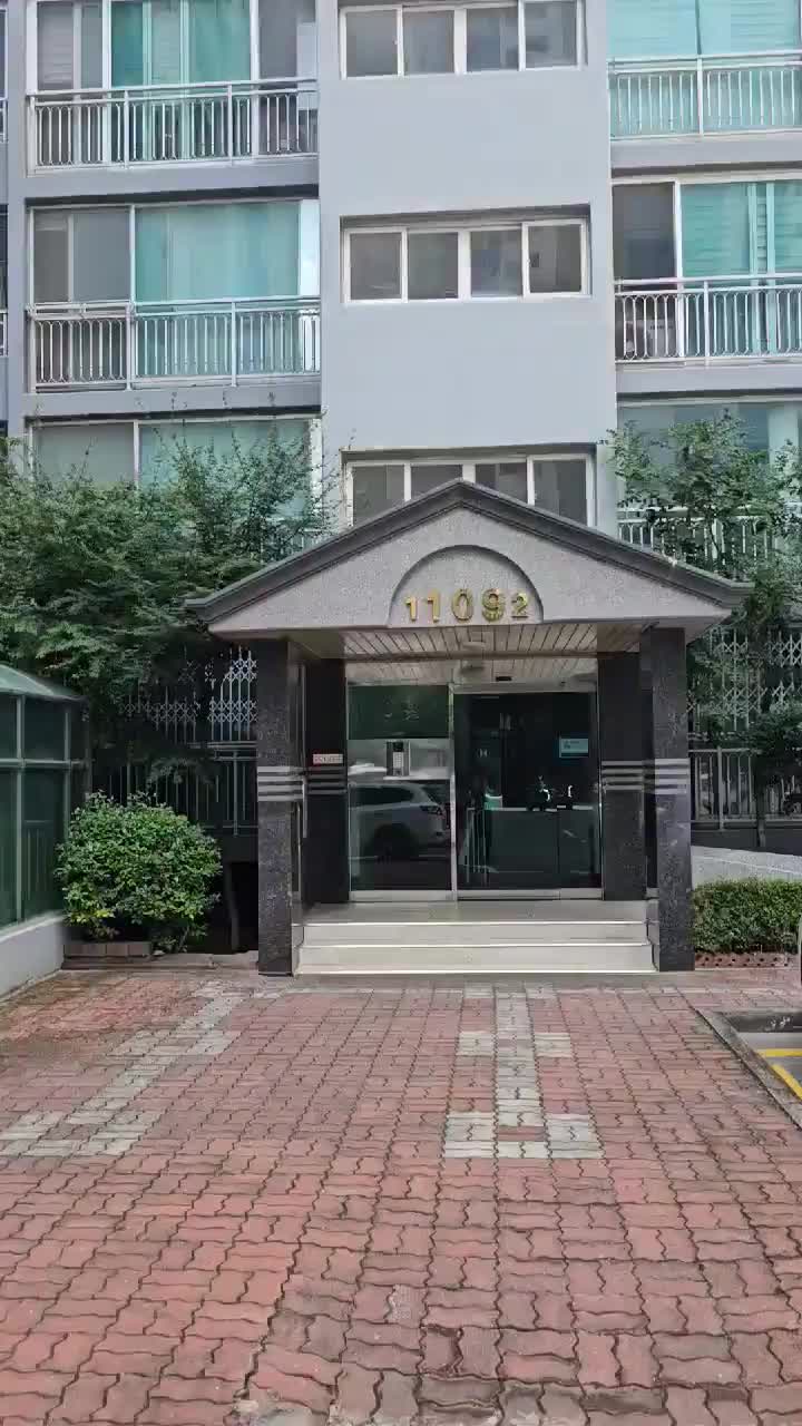  부산 진구 연지 자이 아파트 천장 누수로 종합 누수 탐지 검사 완료