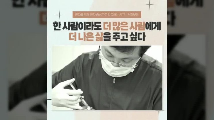  선릉역스킨부스터 건조한 가을에는 피부관리를~