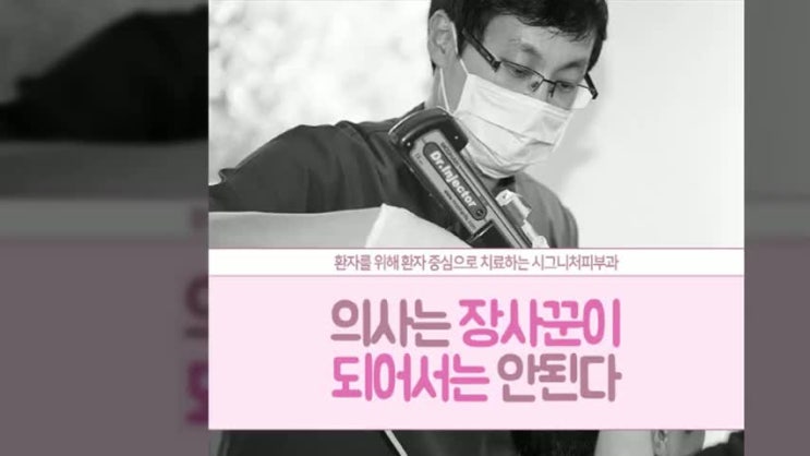  학동역탈모치료 원인을 해결해야!