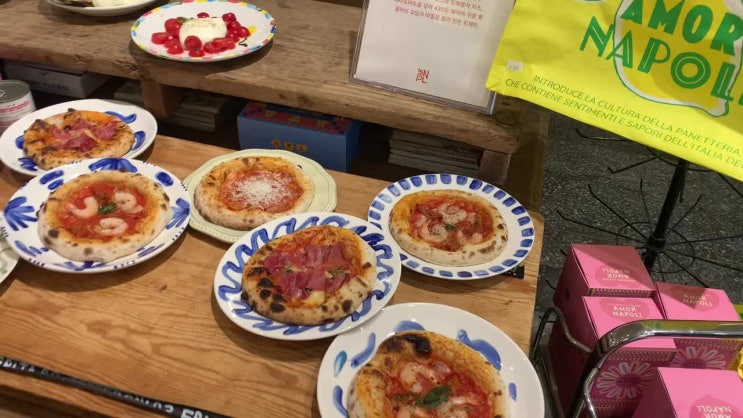  내돈내산이탈리아나폴리빵집 AMOR NAPOLI 아모르나폴리 계동점