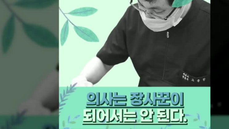  선릉역성인아토피 가을철심해지는 아토피증상은?