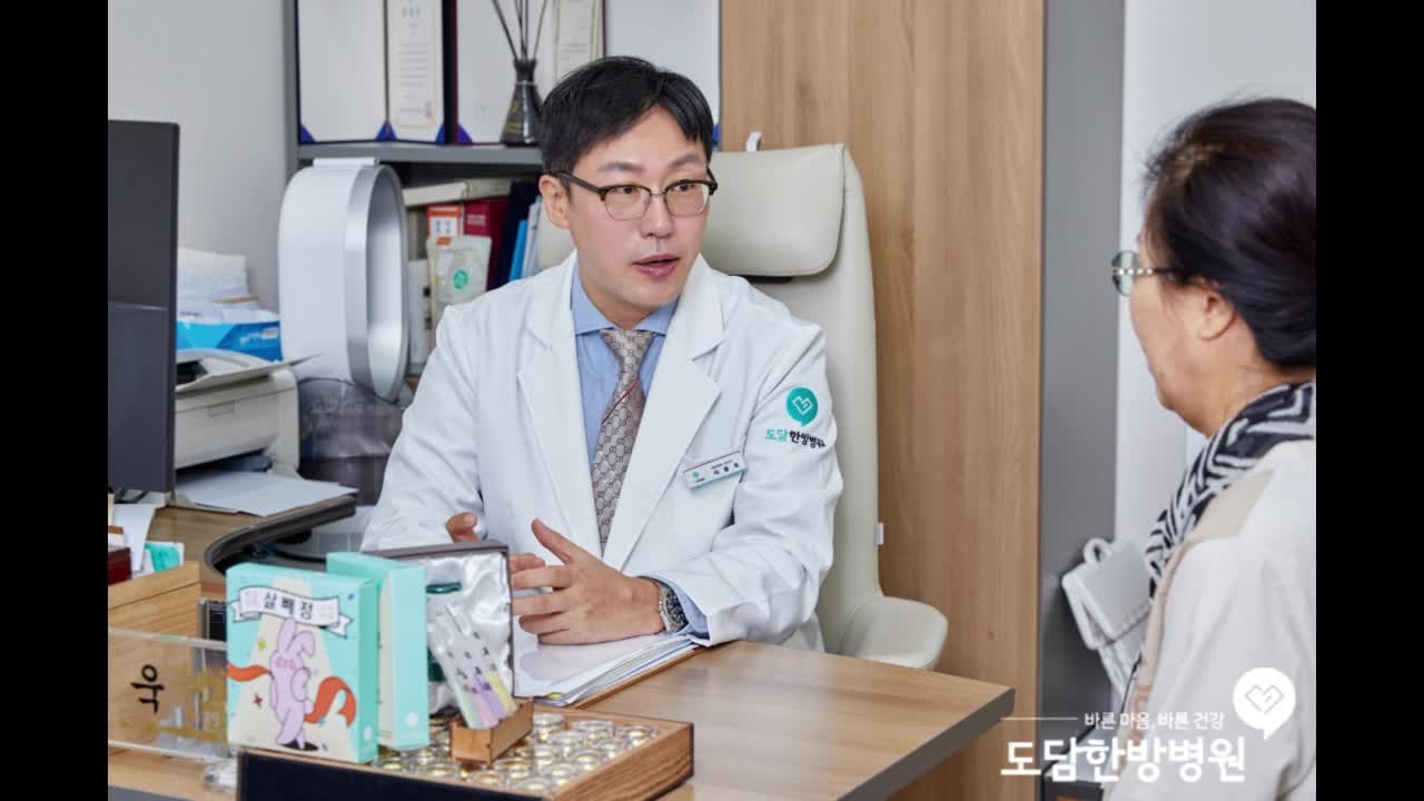 상동한방병원 교통사고입원 큰 통증이 없더라도