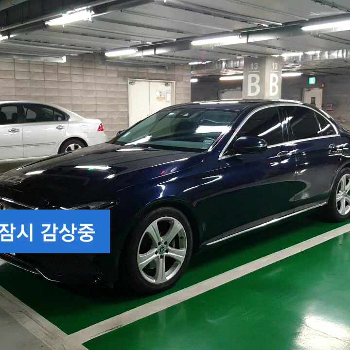  일산손세차 가성비 미쳤다 SK 사우디손세차 벤츠세차 얼마?