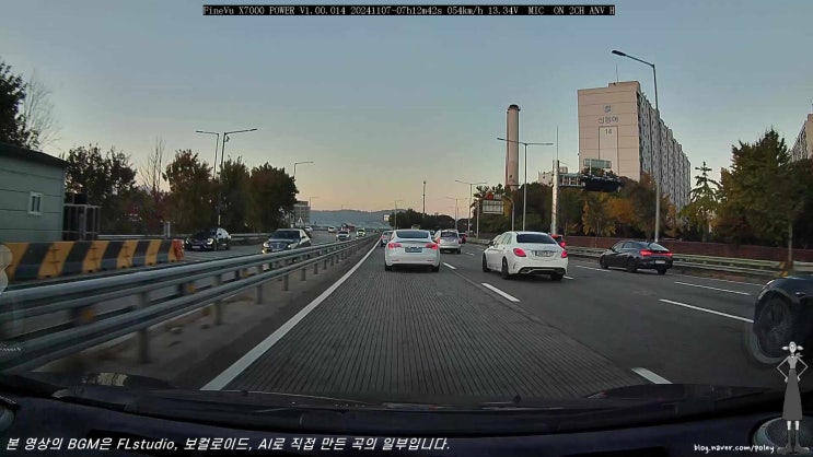  쉐보레 스파크(M300) 블루투스 연결방법 및 초기화 방법_발광머리앤