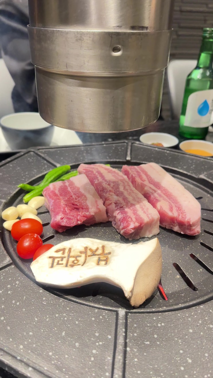  울산 삼산 프라이빗 룸식당 부자회관 모임장소 추천