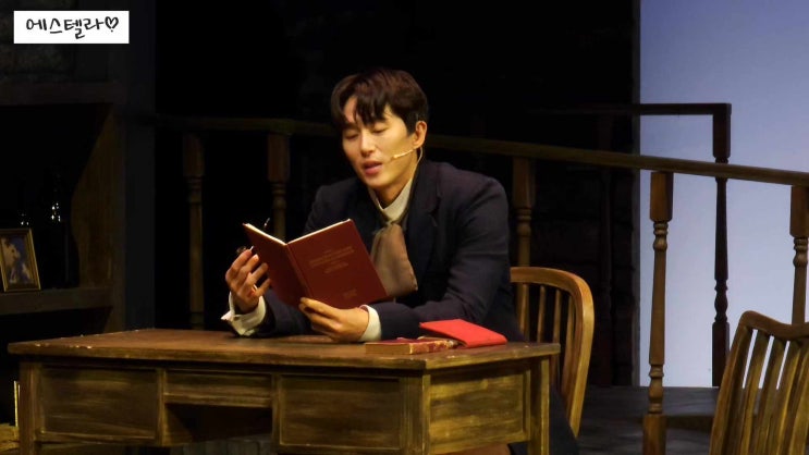  대학로 뮤지컬 랭보 후기 줄거리 MD 시 낭송 영상 손유동 김재범 신은호