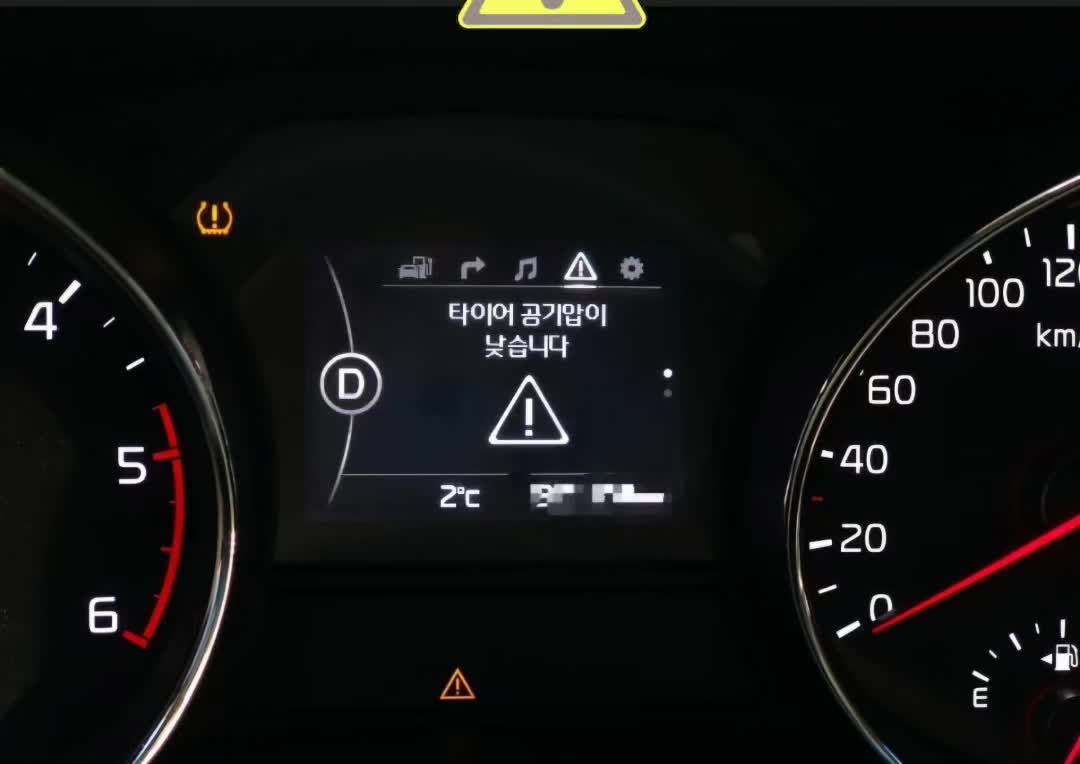 올뉴카니발 TPMS(타이어 공기압 경고등)⚠️해결방법