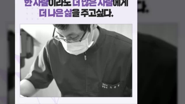  역삼피코프락셀 늘어난모공에 고민이라면?