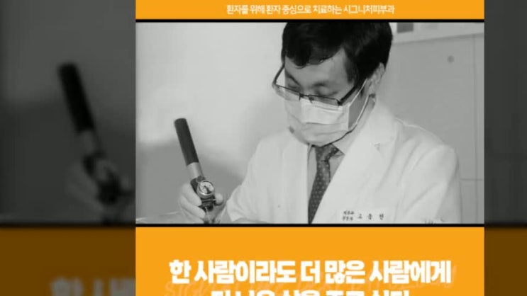  강남역탈모치료피부과 탈모에도 종류가?