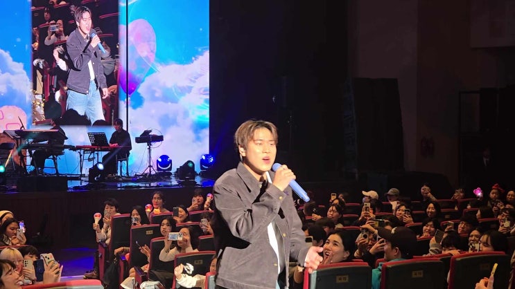 <b>이무진</b> 별책부록 콘서트 창원KBS홀 시야 좌석 후기  _ 1201
