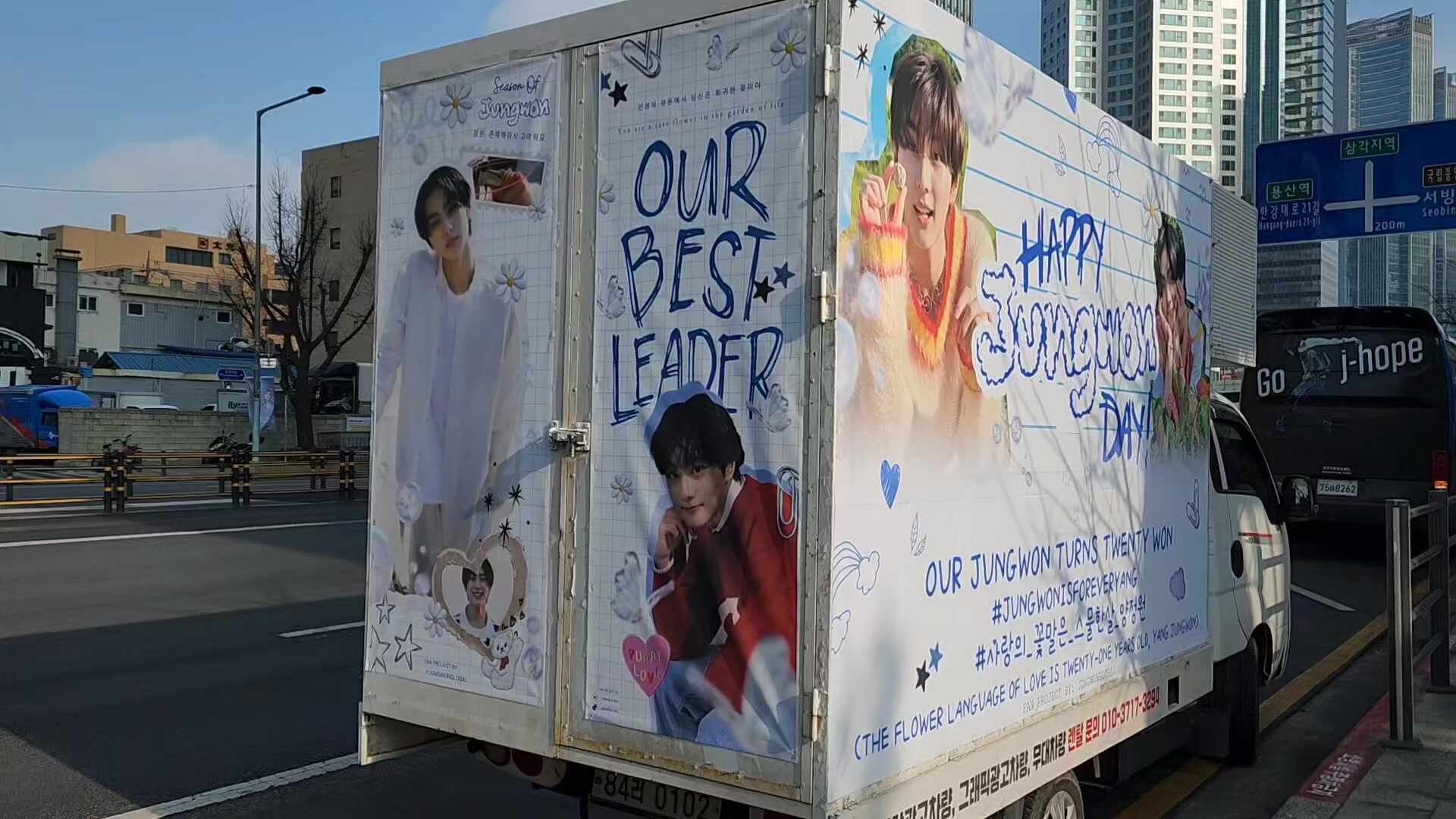 ENHYPEN Jungwon's Birthday Celebration: 1.5-Ton LED Video Truck Ad