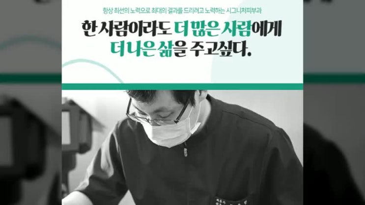 언주역주근깨레이저 늦기전에 관리하세요!