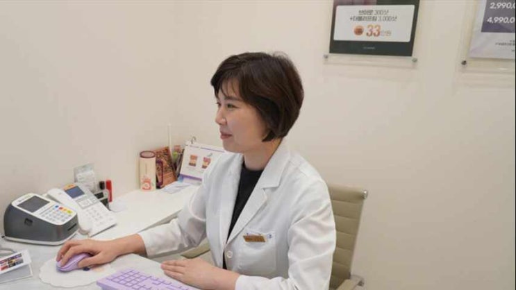  공덕역 피부과 울쎄라 시술 전 체크리스트 3가지