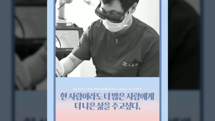  역삼역인중제모 신경쓰이지 않도록~