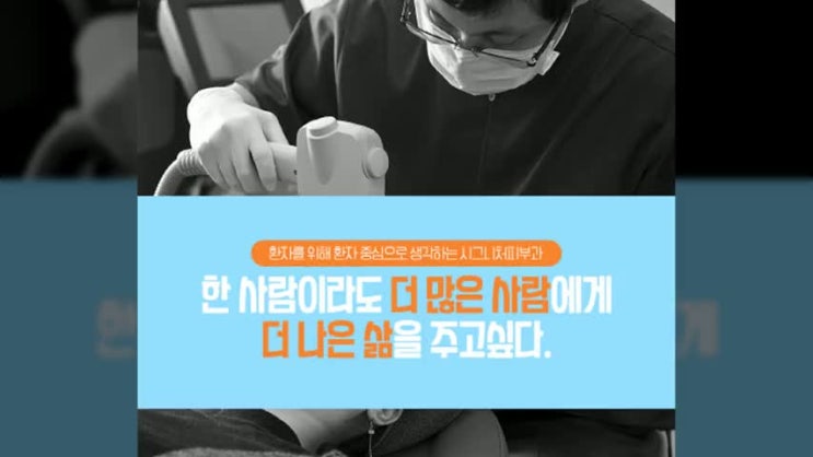  학동사마귀레이저 주변으로 번지기전에!