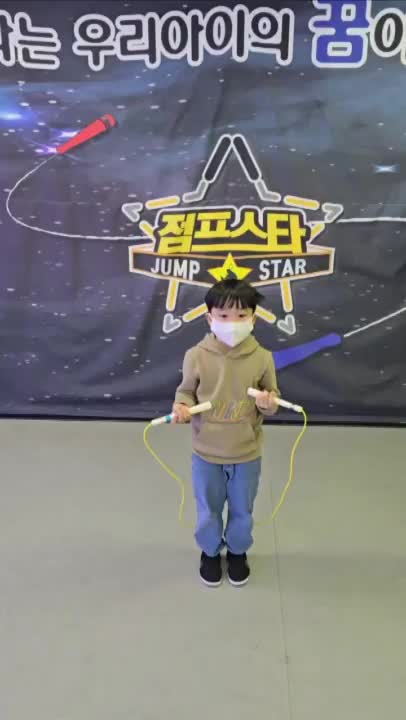  망포줄넘기 대한민국 줄넘기 점프스타 수원점