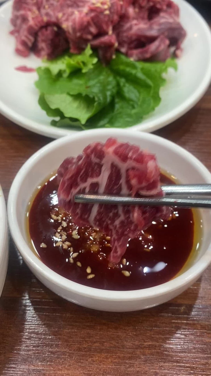  성남소고기맛집 '궁전생고기' 정육식당 성남한우궁전생고기