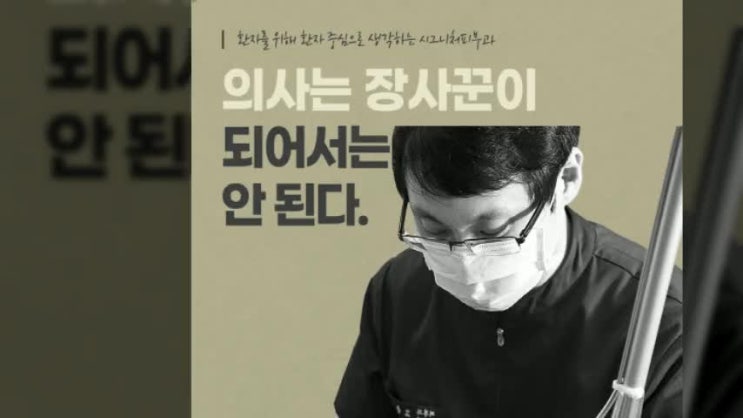  강남대상포진피부과 한겨울에 유의하세요!