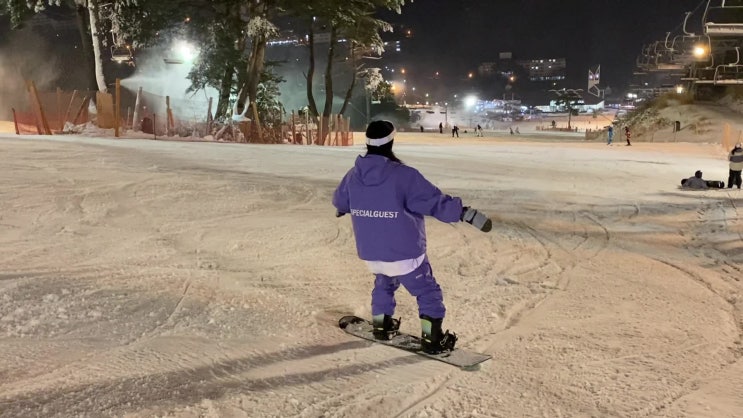  스노우보드(snowboard)사이드슬립 멈추는 방법 레벨1 과정 기초 알고 있어?