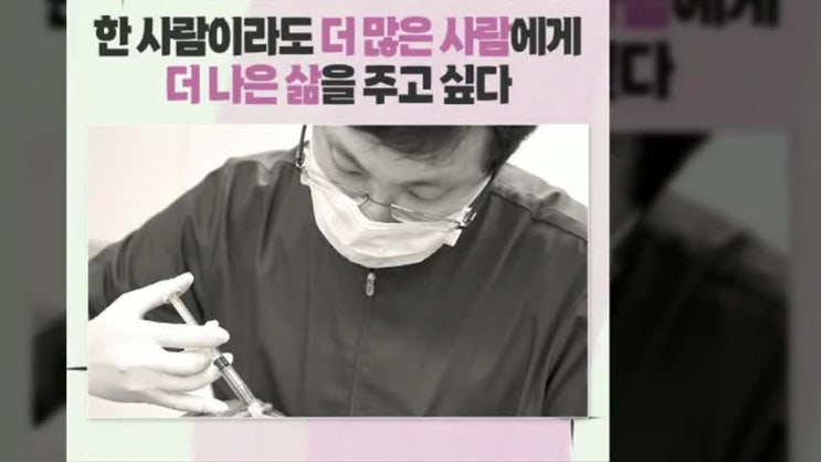 대치동스킨부스터 푸석한피부에 영양을!