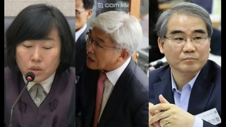 헌법재판관 <b>후보자</b> 마은혁 정계선 <b>조한창</b> <b>인사청문회</b> 국회에서... 