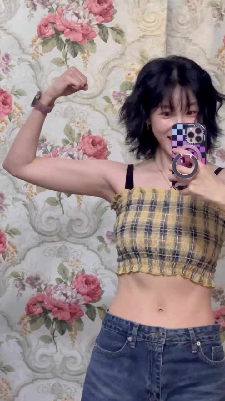 전효성 gif 나이 리즈 굿나잇키스 인스타